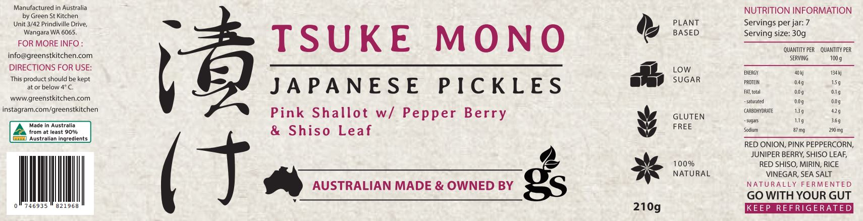 Tsuke Mono Japanese Pickles Pink Shallot with Pepper Berry and Shiso Leaf | Harris Farm Online