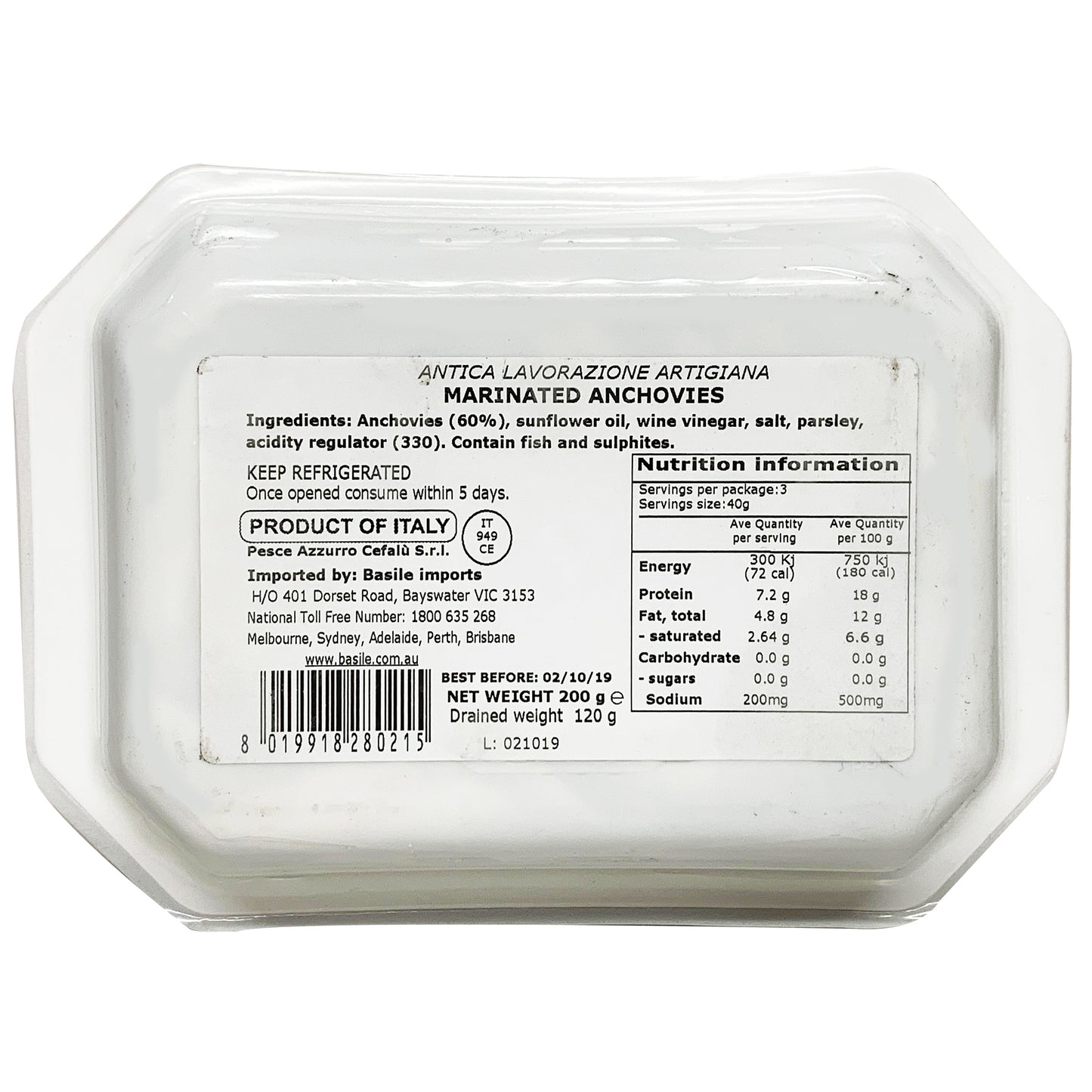 Antica - Marinated Sardines (200g)