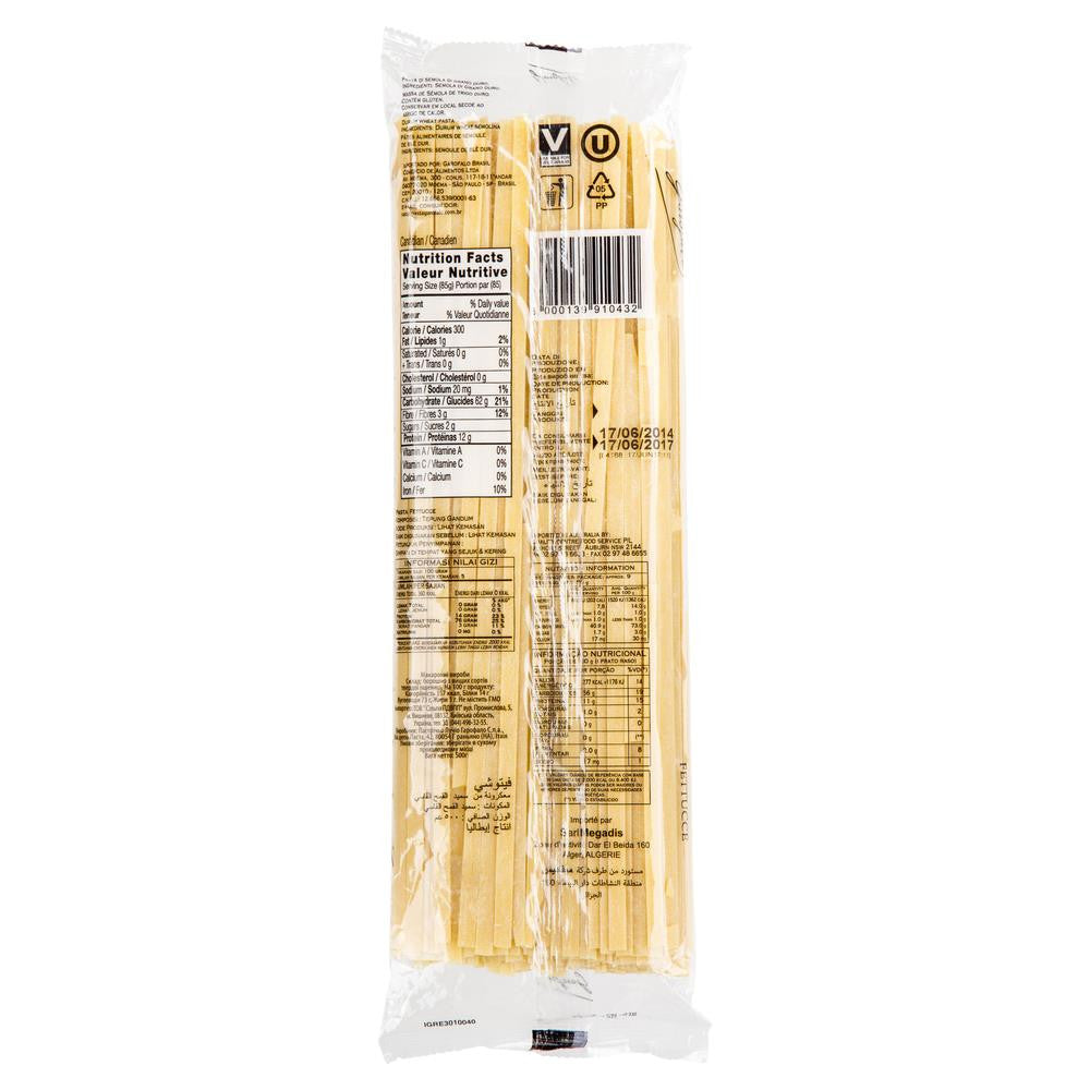 Garofalo Fettucce 500g , Grocery-Pasta - HFM, Harris Farm Markets
- 2