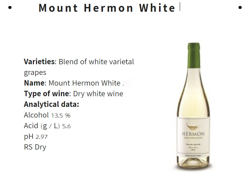 Hermon Kosher Wine - Mt Hermon White Wine - Golan Heights Winery | Harris Farm Online