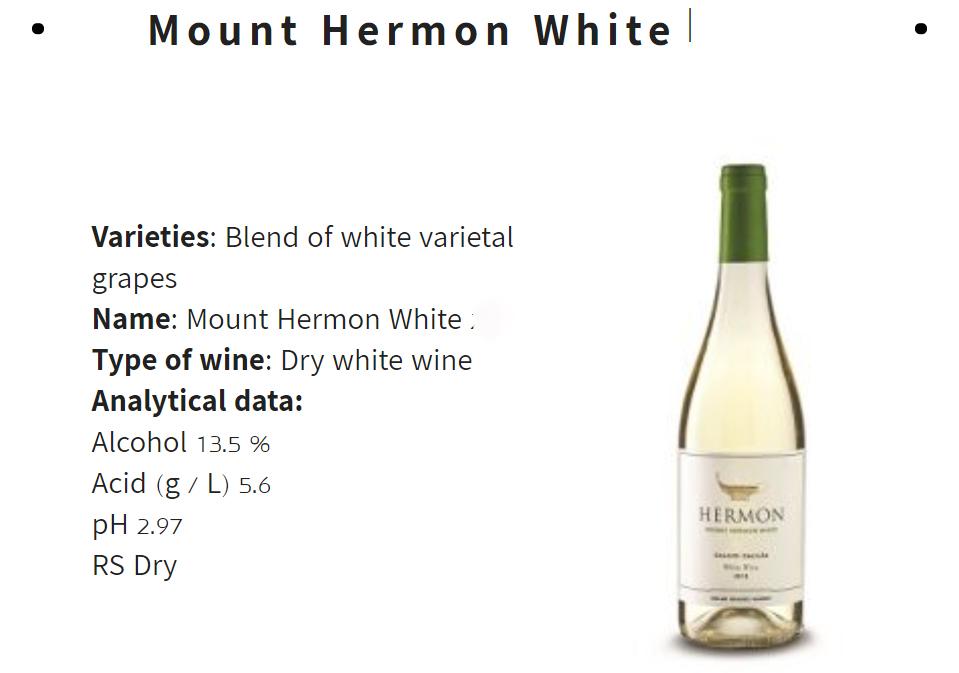 Hermon Kosher Wine - Mt Hermon White Wine - Golan Heights Winery | Harris Farm Online