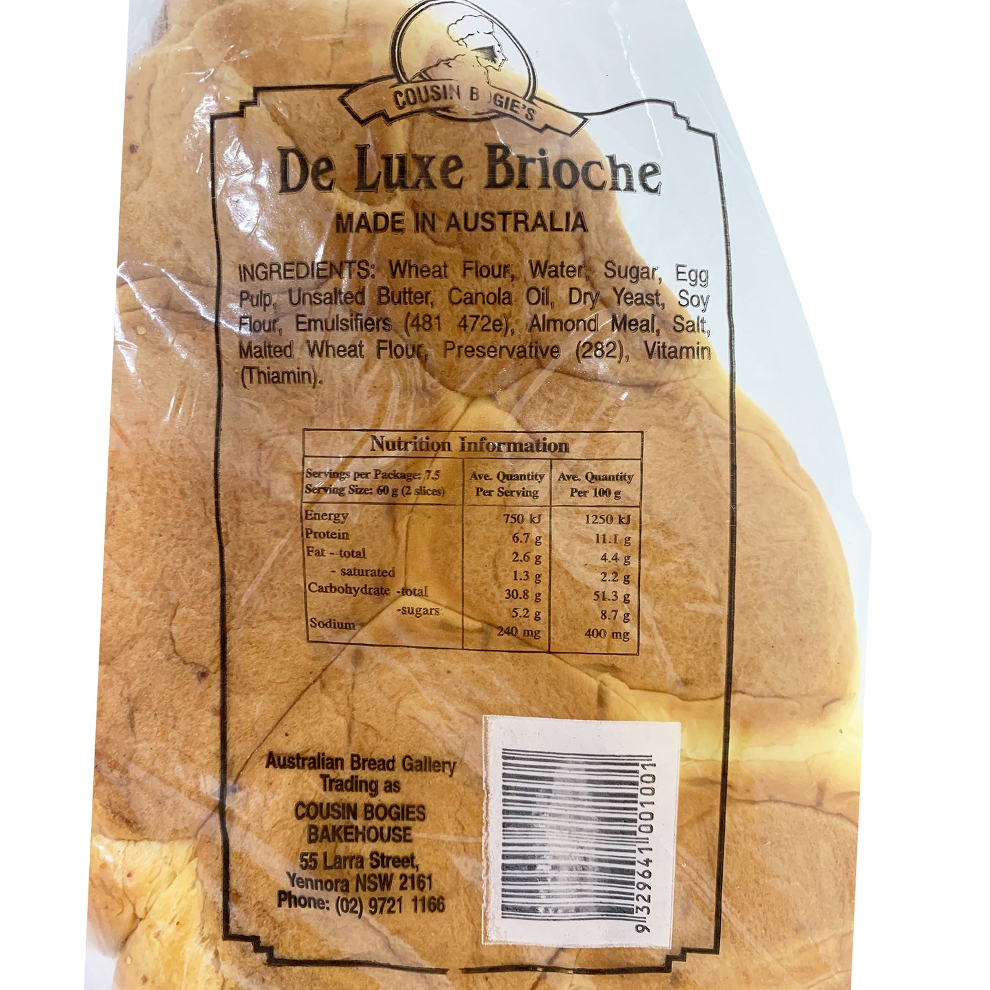 Cousin Bogie De Luxe Brioche 450g