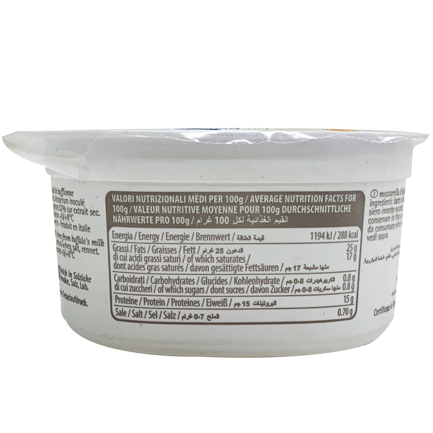 Garofalo Buffalo Mozzarella Cheese | Harris Farm Online