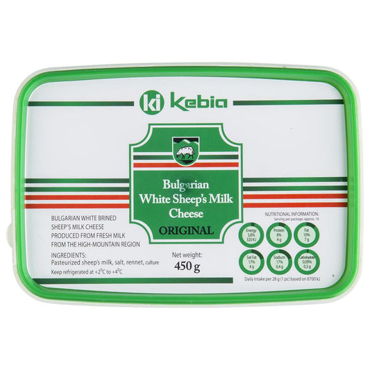 Sheeps Cheese Kebia Original 450g , Frdg1-Cheese - HFM, Harris Farm Markets
 - 1