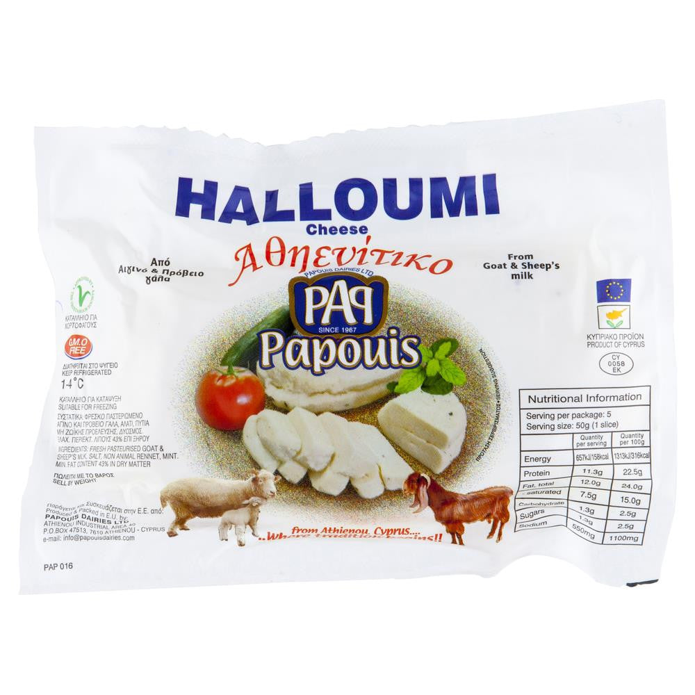 Halloumi Papouis 250g , Frdg1-Cheese - HFM, Harris Farm Markets
 - 1