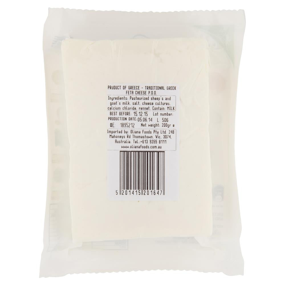 Epiros Original Traditional Greek Feta Cheese 200g , Frdg1-Cheese - HFM, Harris Farm Markets
- 2