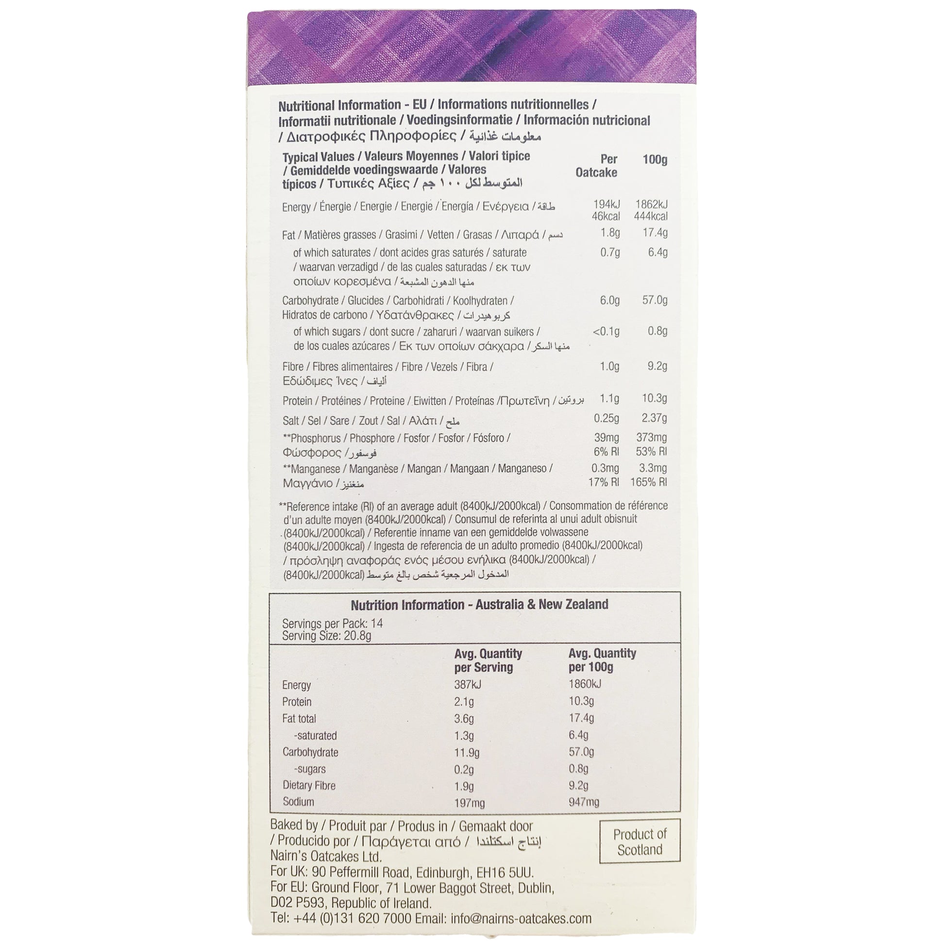 Nairn's Scottish Rough Oatcakes | Harris Farm Online