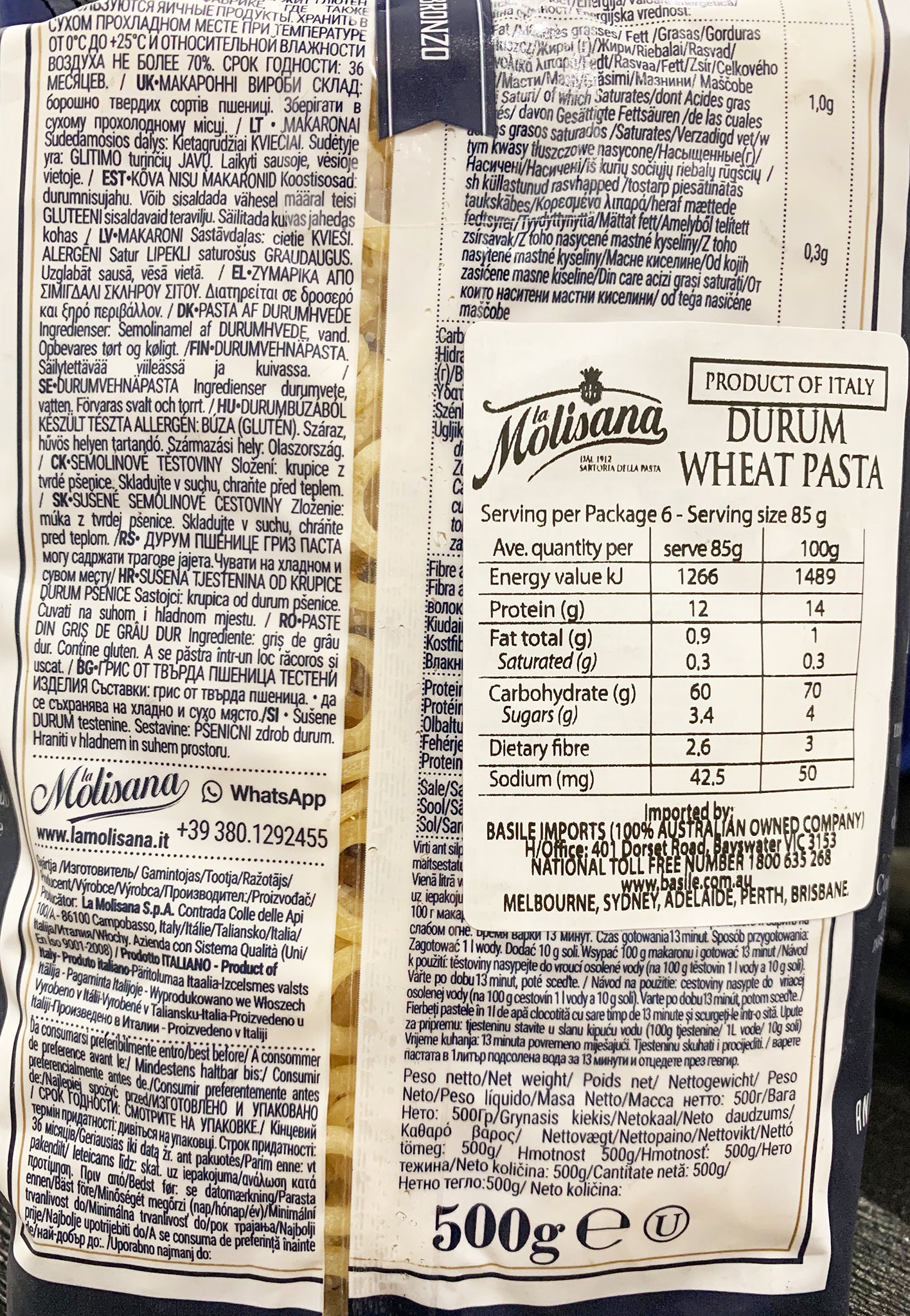 La Molisana - Pasta - Anelli Siciliane (N.60A, 500g)