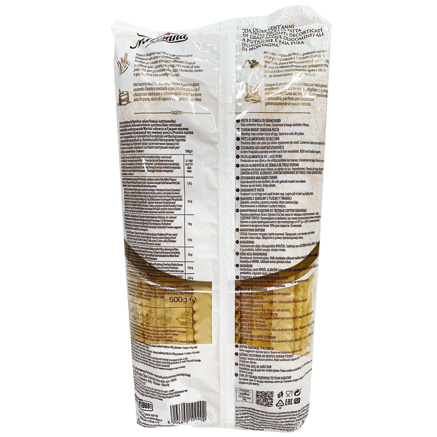 La Molisana - Pasta - Fettucce Ricce (500g)