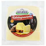 Epiros Kefalograviera PDO Hard Cheese | Harris Farm Online