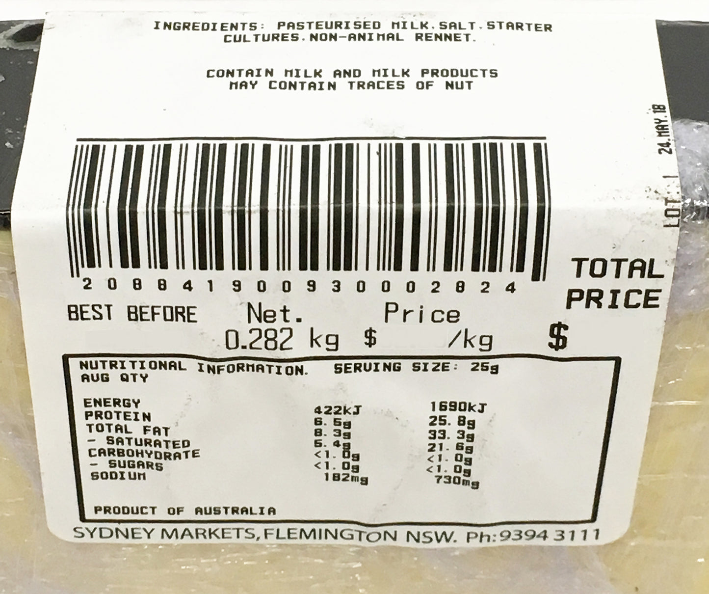 Warrnambool Cracker Barrel Vintage Cheddar Cheese 220-260g | Harris Farm Markets Online