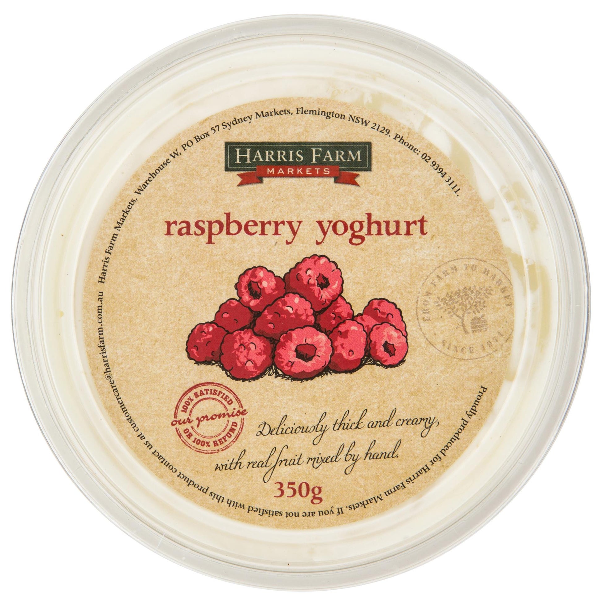Harris Farm Yoghurt Raspberry | Harris Farm Online