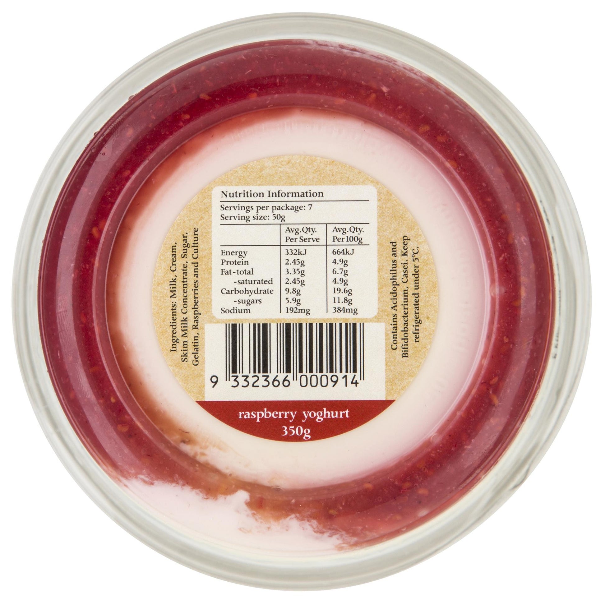 Harris Farm Yoghurt Raspberry | Harris Farm Online