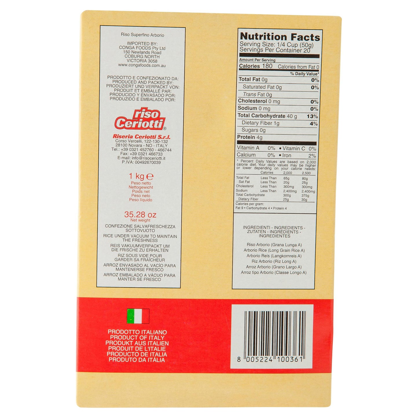 Ceriotti Arborio Rice 1kg , Grocery-Dry Goods - HFM, Harris Farm Markets
- 3