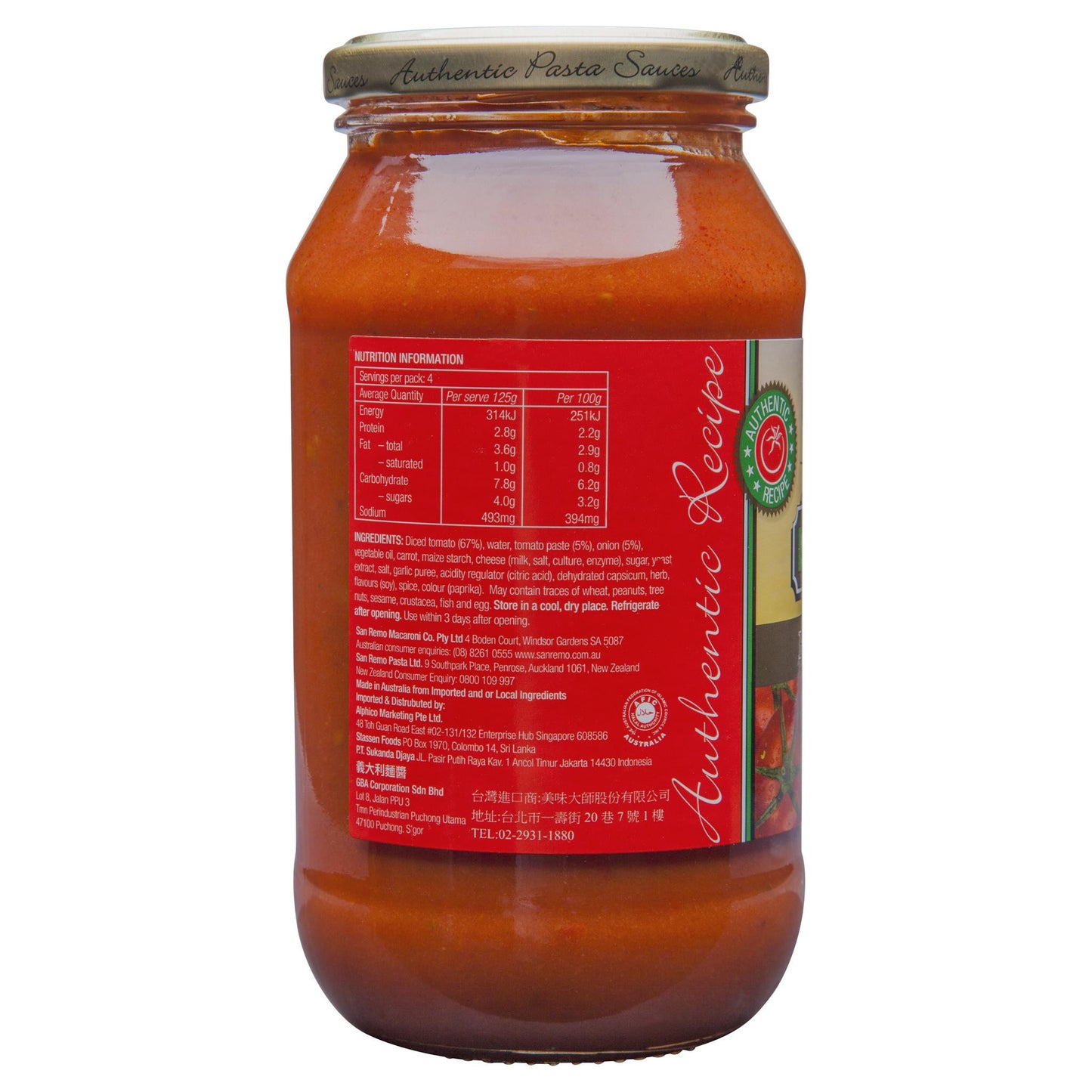 San Remo Pasta Sauce Bolognese 500g , Grocery-Pasta - HFM, Harris Farm Markets
- 2