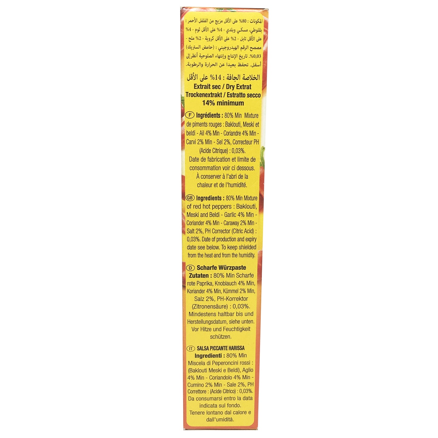 Sicam Harissa Sauce 70g | Harris Farm Markets Online