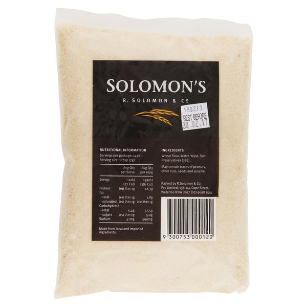 Soloman's Traditional Fine White Bread Crumbs 250g , Z-Bakery - HFM, Harris Farm Markets
 - 2