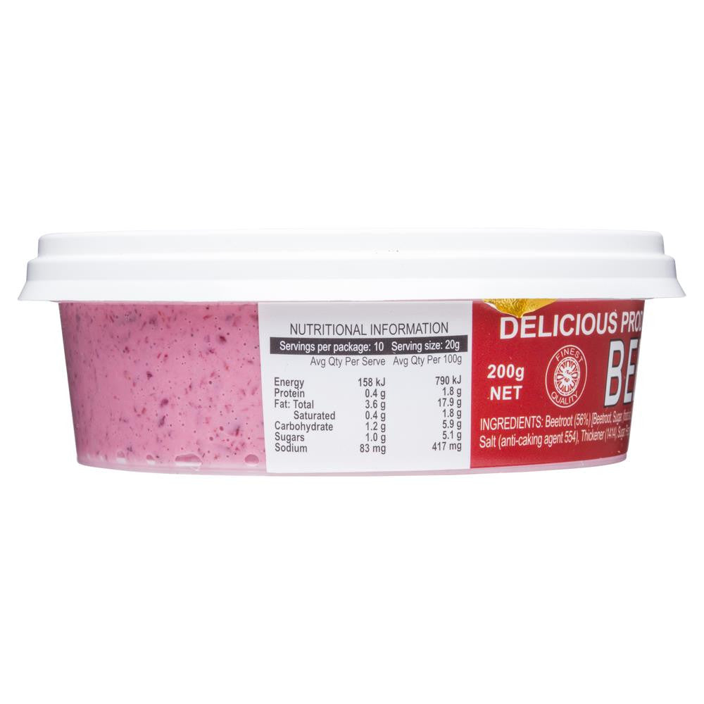 Savion Beetroot Dip 200g , Frdg1-Antipasti - HFM, Harris Farm Markets
- 2