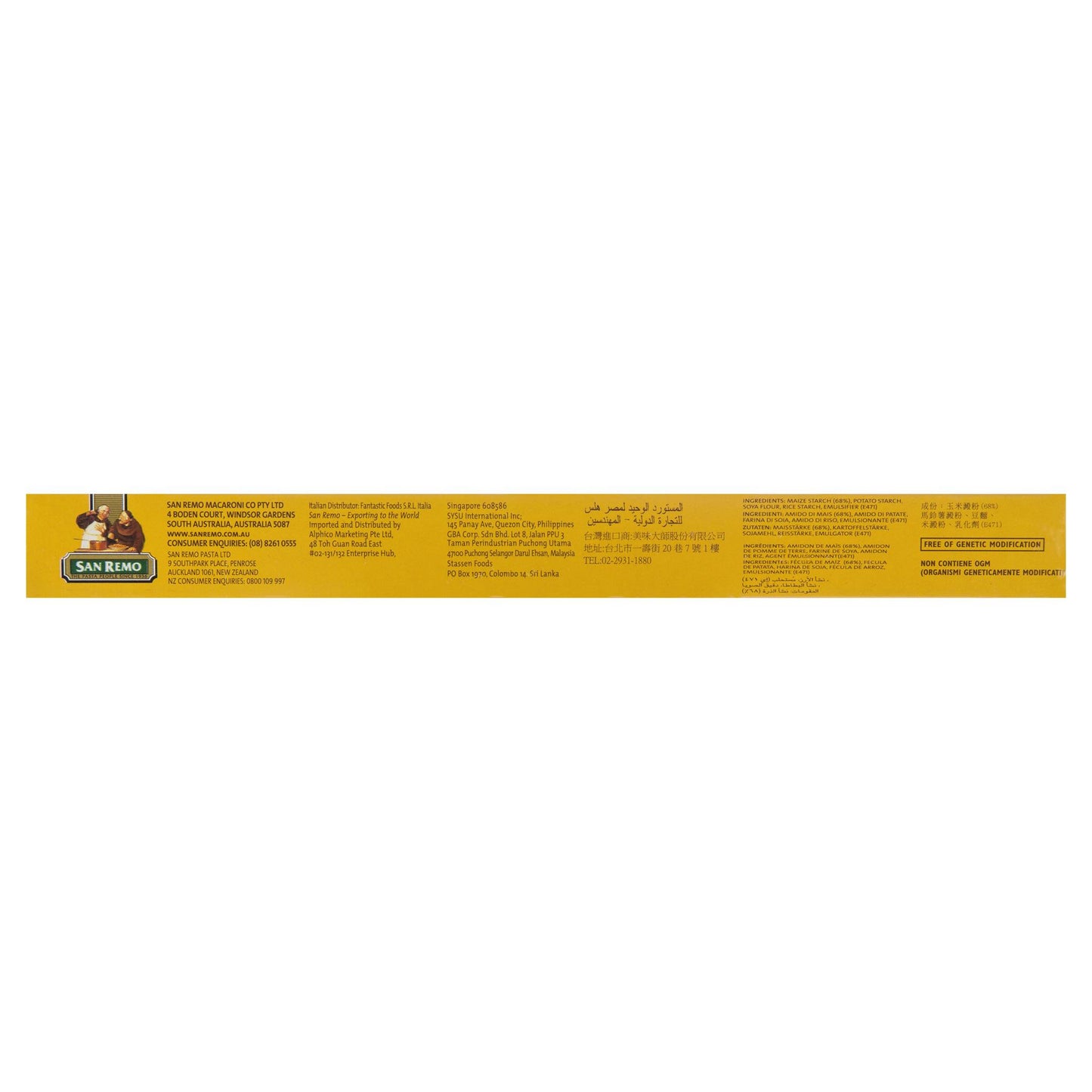 San Remo Gluten Free Spaghetti 250g , Grocery-Pasta - HFM, Harris Farm Markets
- 4
