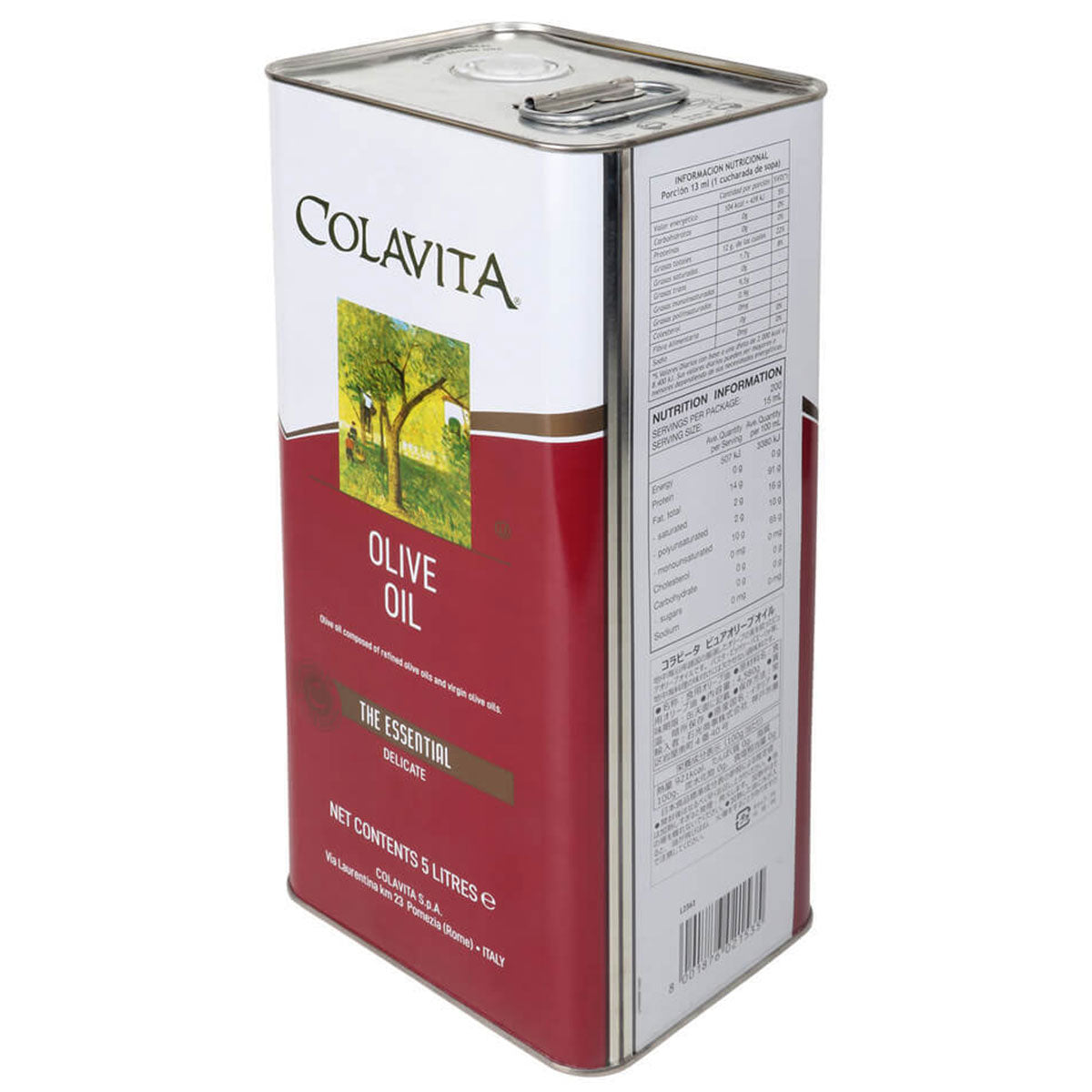Colavita Pure Olive Oil Tin 3L | Harris Farm Markets Online