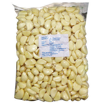 Garlic peeled (1kg) , Whsl-Veg - HFM, Harris Farm Markets