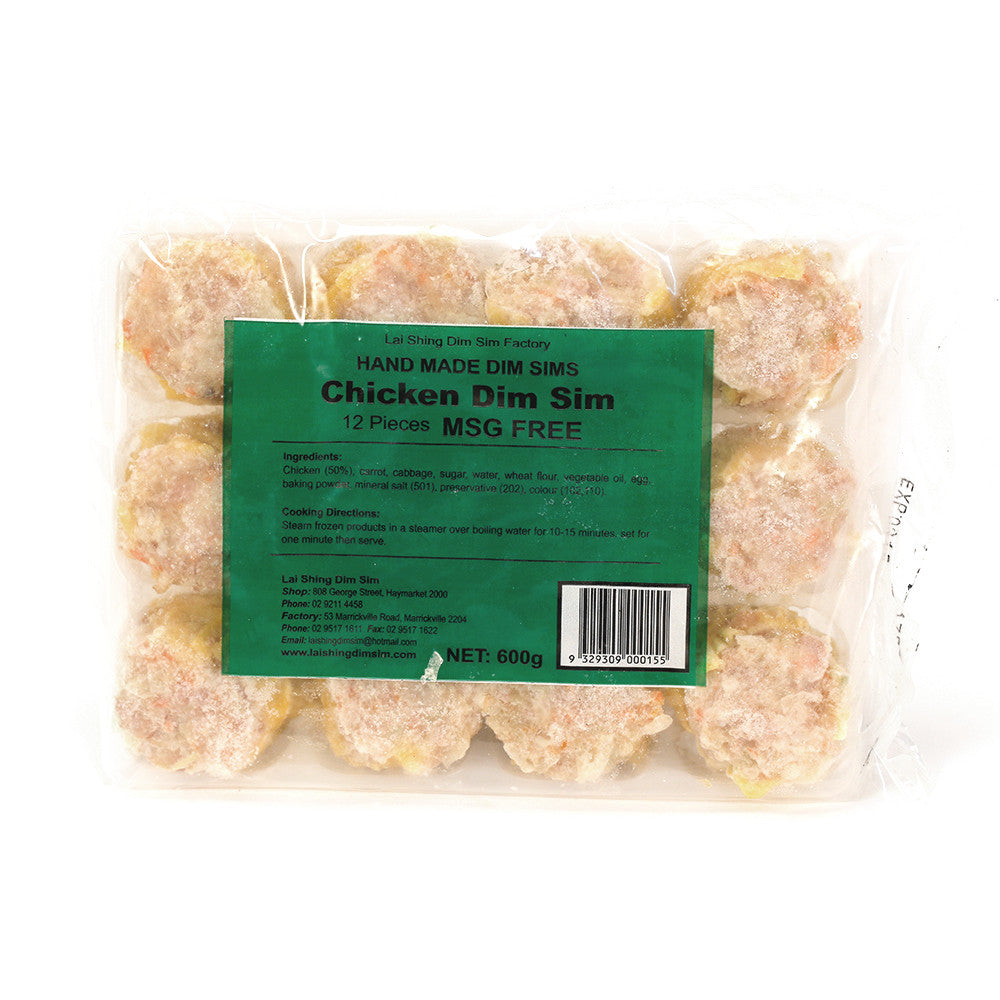 Laishing Dim Sim Chicken 600g , Frdg3-Asian - HFM, Harris Farm Markets