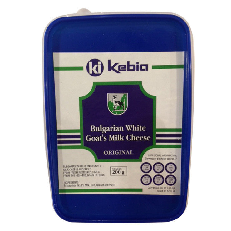 Goat Cheese Kebia Bulgarian Fetta 200g , Frdg1-Cheese - HFM, Harris Farm Markets