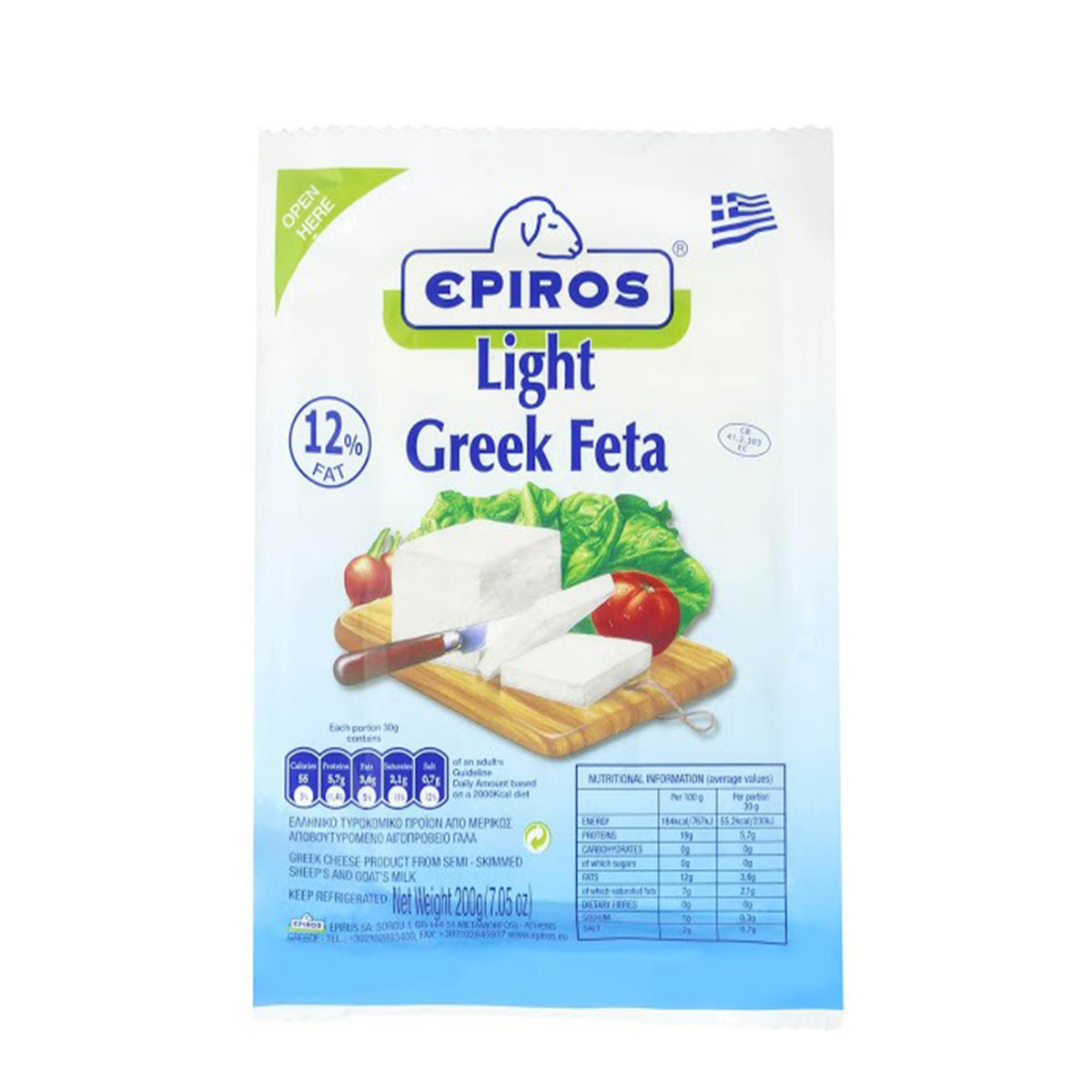 Epiros Light Feta | Harris Farm Online