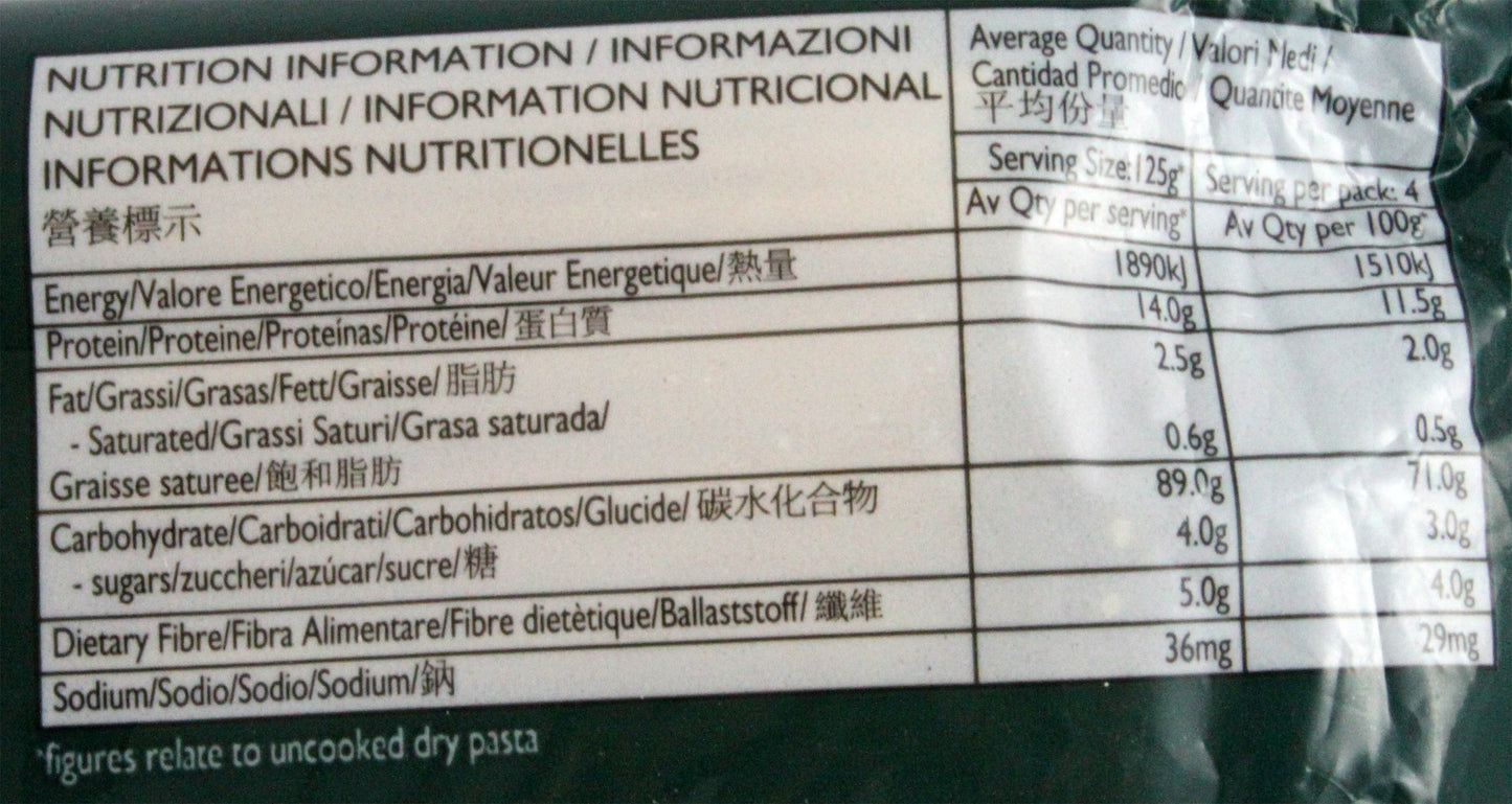 Balducci Bucatini No.6 500g