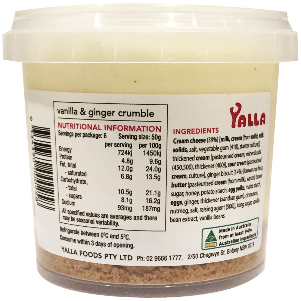 Yalla Vanilla and Ginger Crumble Cheesecake 300g