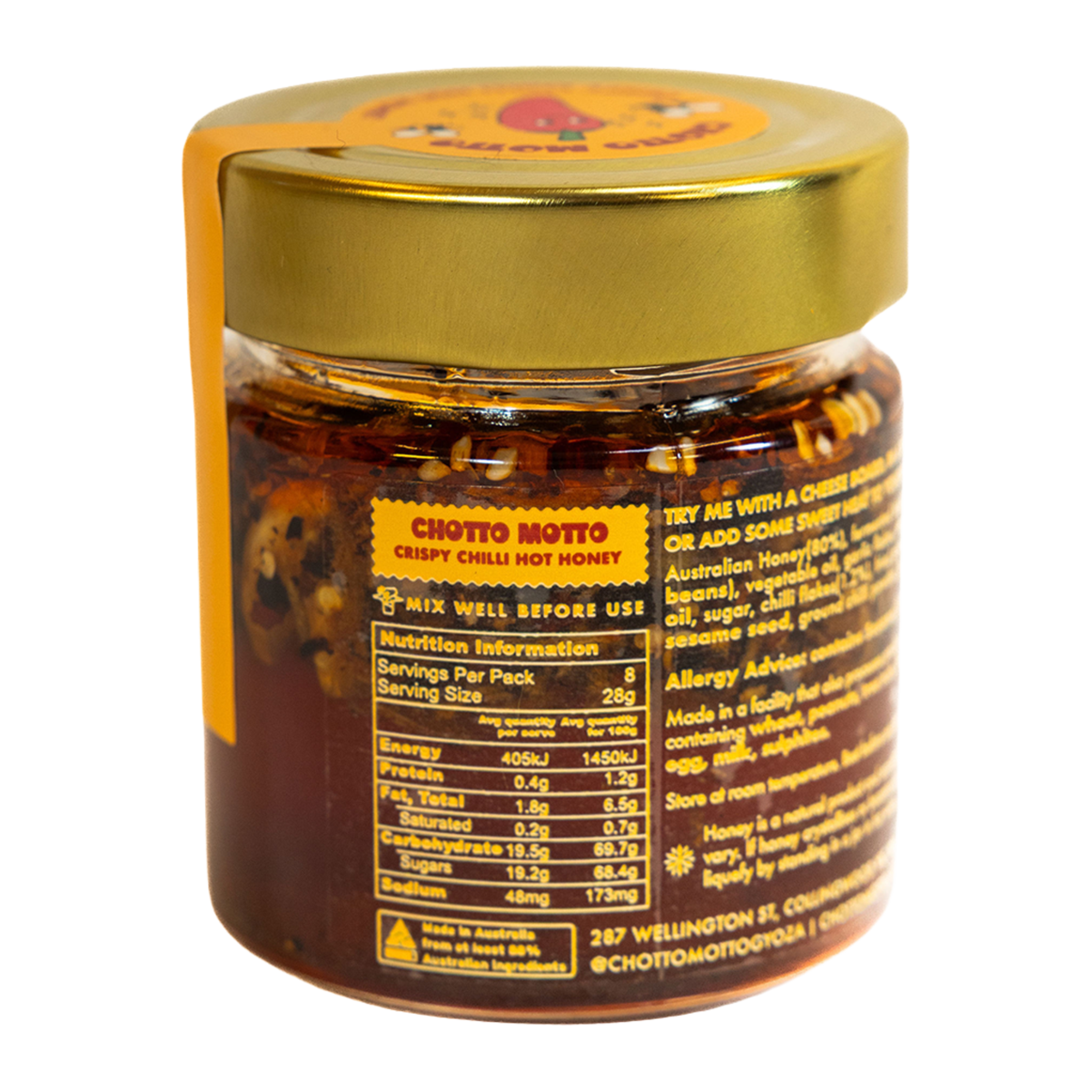 Chotto Motto Crispy Chilli Hot Honey 250g