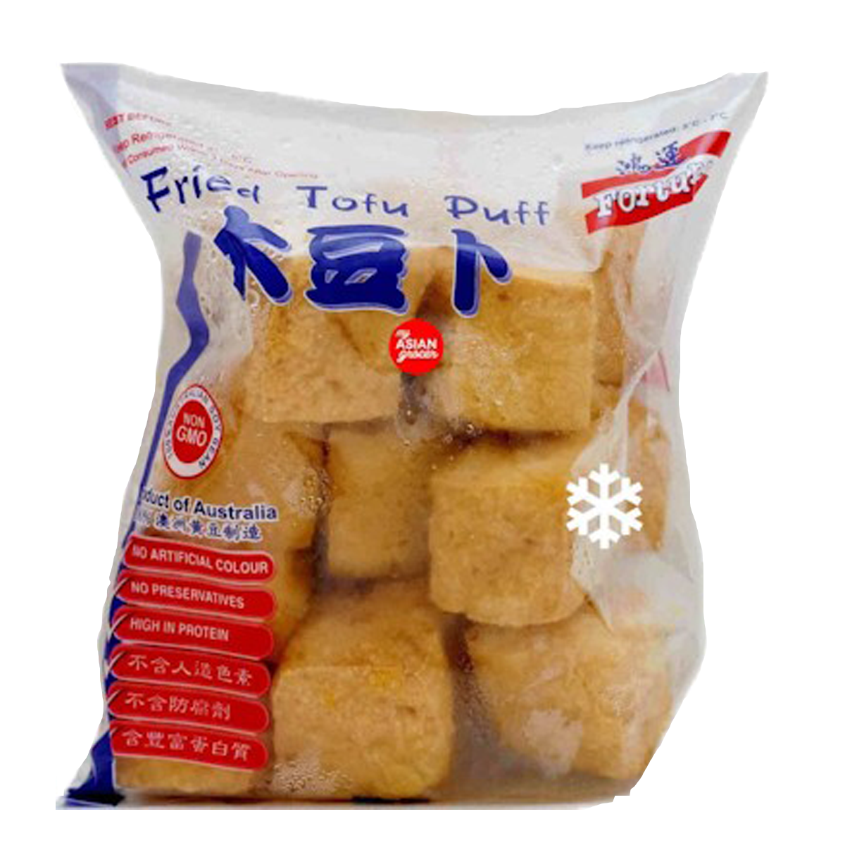Tofi Puff Buy quality Fortune - Tofu Fried Puff from Harris Farm Online – Harris ...