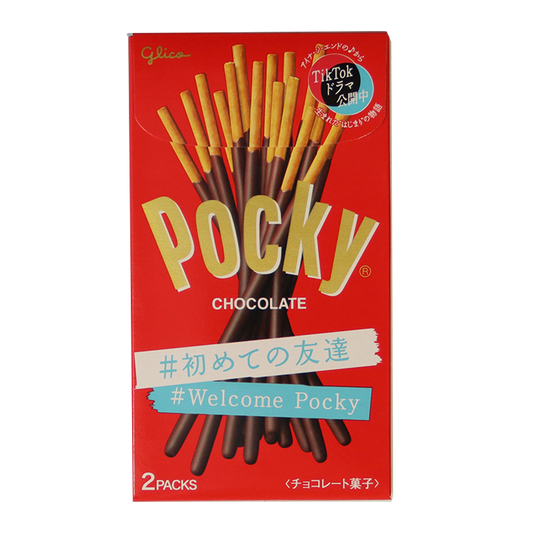 Glico Pocky Chocolate 72g