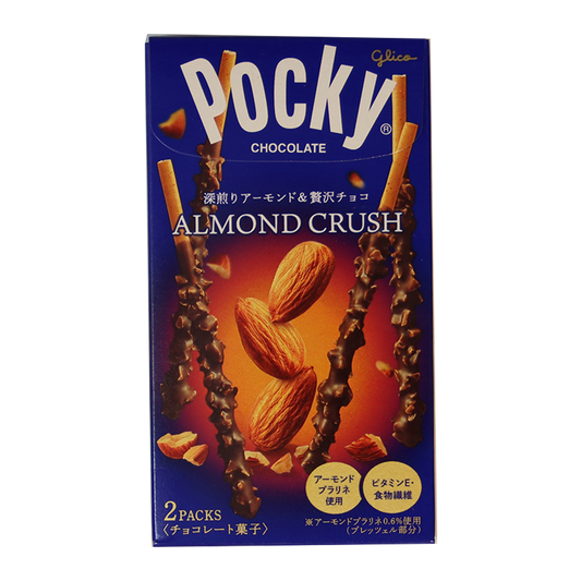 Glico Pocky Almond Crush 46g