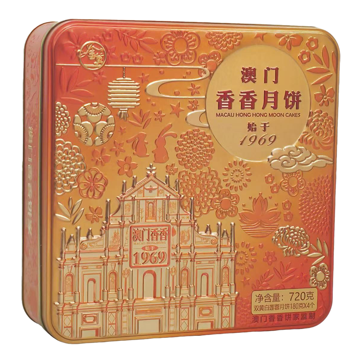 Hong Hong White Lotus Two Yolks Mooncake 720g