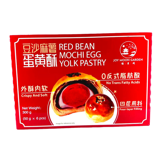 Joy Moon Garden Red Bean Mochi Pastry 300g
