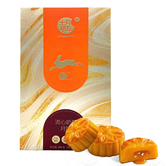 Hong Hong Egg Custard Mooncake 400g