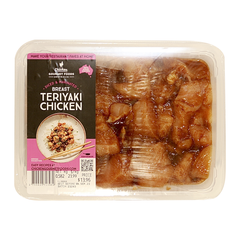 Chicken Gourmet Foods Diced & Marinated Breast Teriyaki Chicken 500-700g