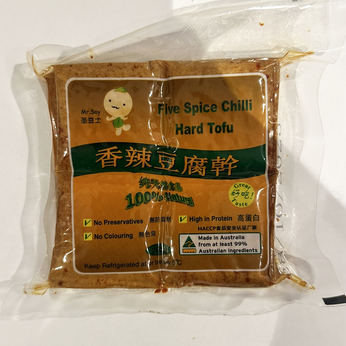 Newfield 5 Spice Chilli Tofu 200g