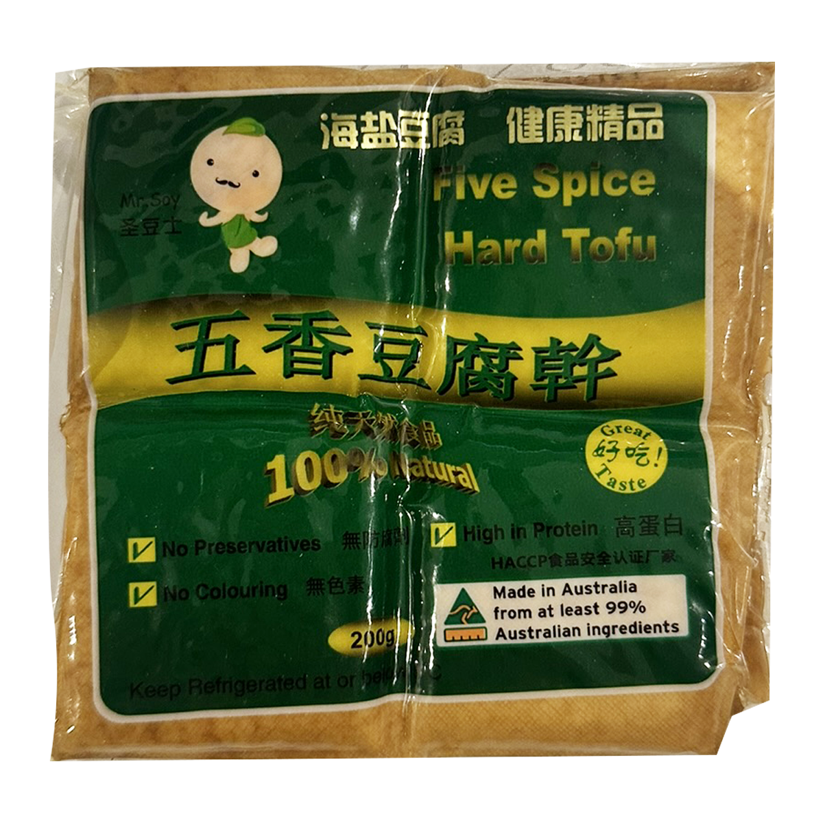Newfield 5 Spice Tofu 200g