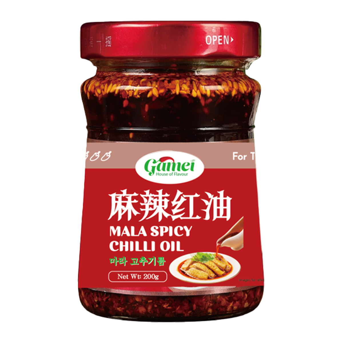 Gamei Mala Spicy Chilli Oil 200g