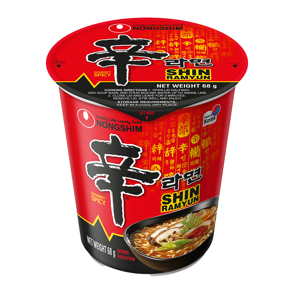 Nongshim Shin Ramyun Ramen Cup 68g