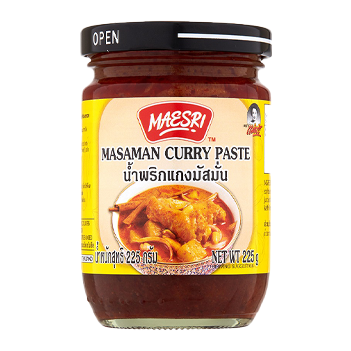 Maesri Masaman Curry Paste 225g