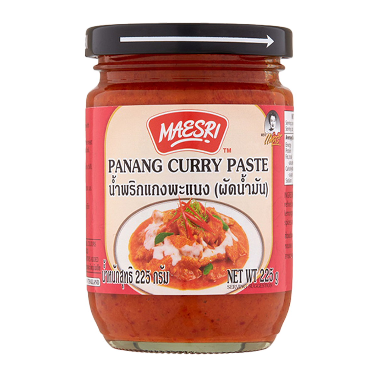 Maesri Panang Curry Paste 225g