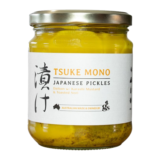 GSK Tdaikon with Mustard 450g