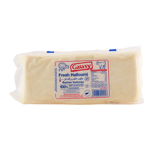 Galaxy Halloumi Cheese 1kg