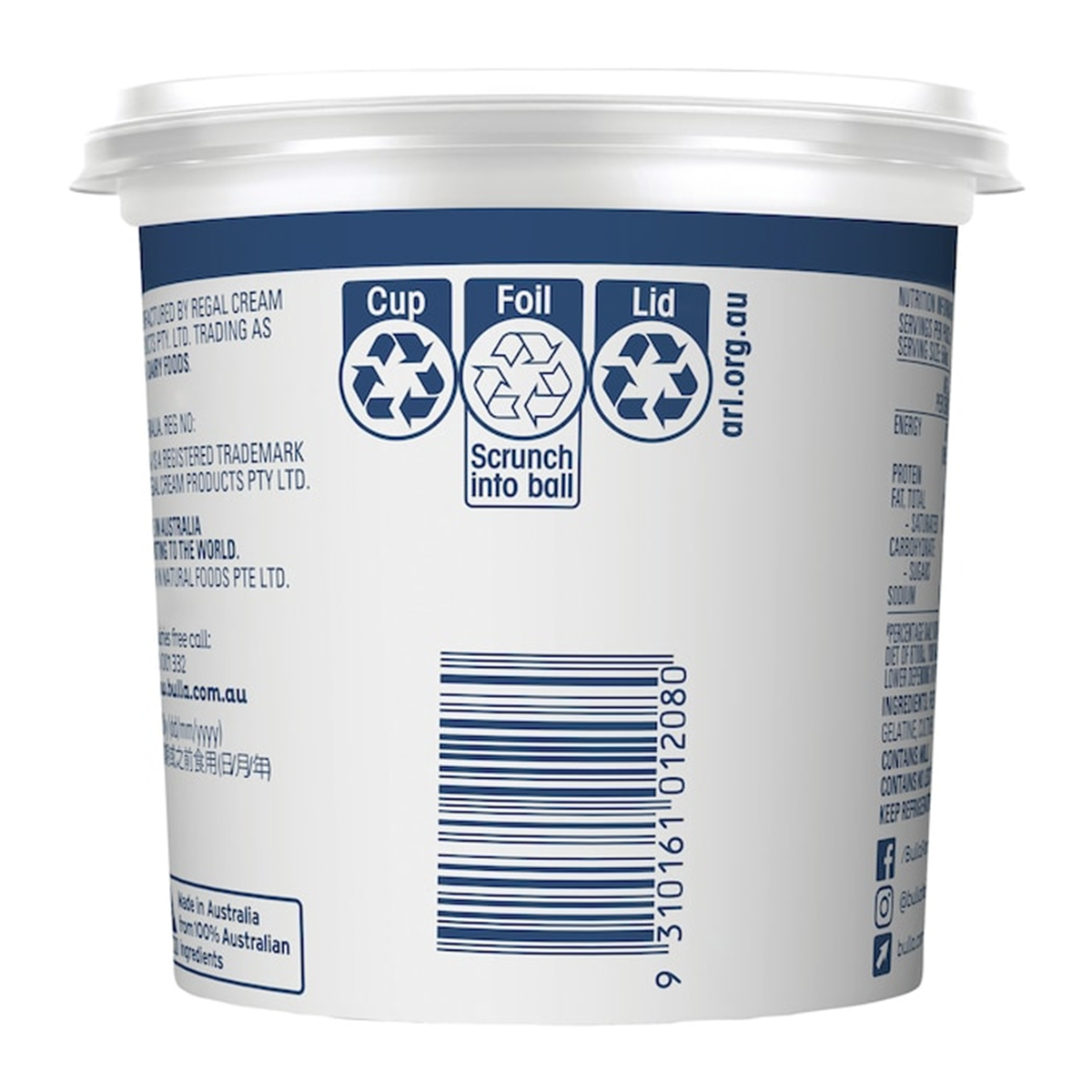 Bulla Sour Cream 400ml