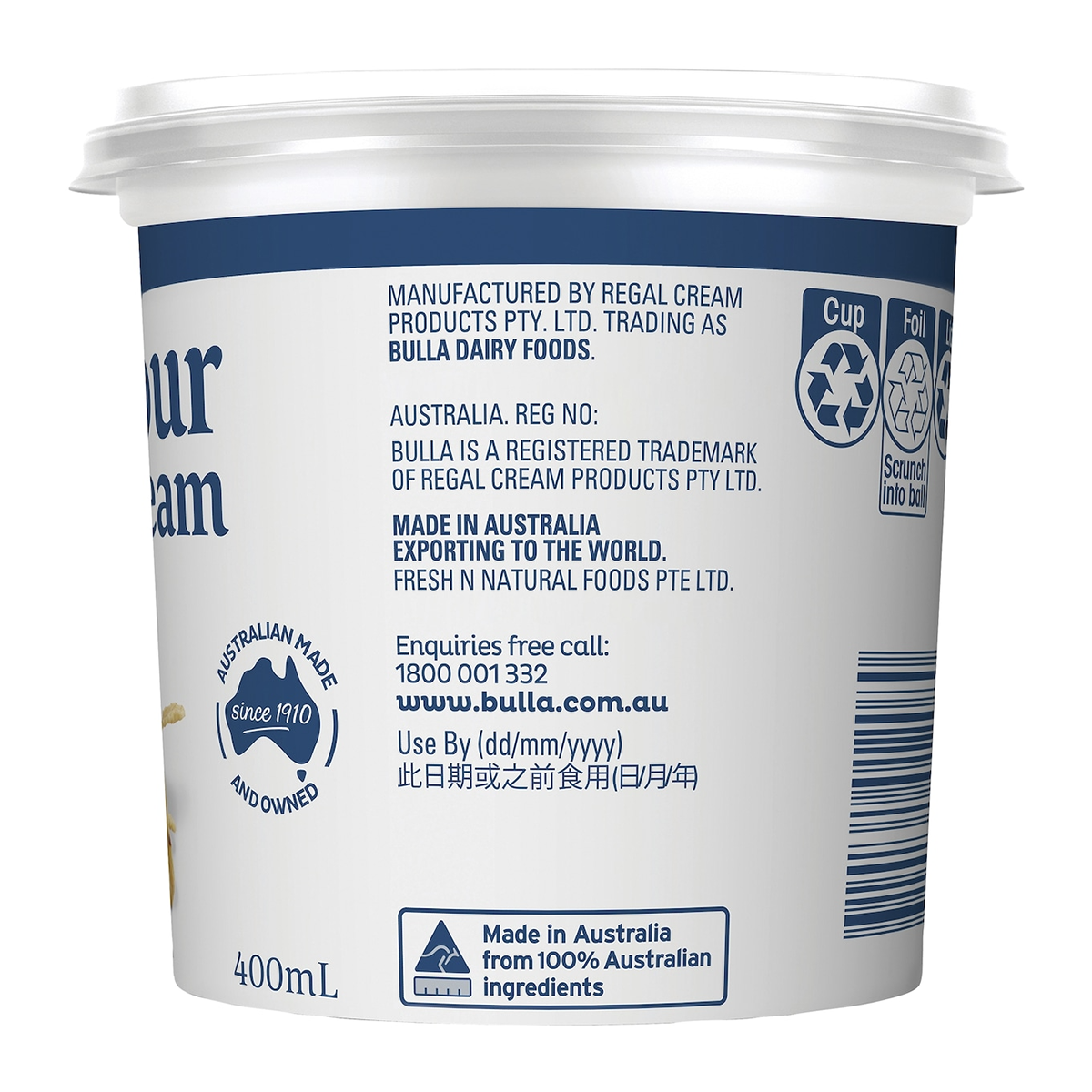 Bulla Sour Cream 400ml