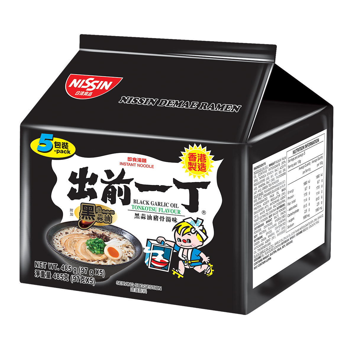 Nissin Ramen Black Garlic Oil x5 100g