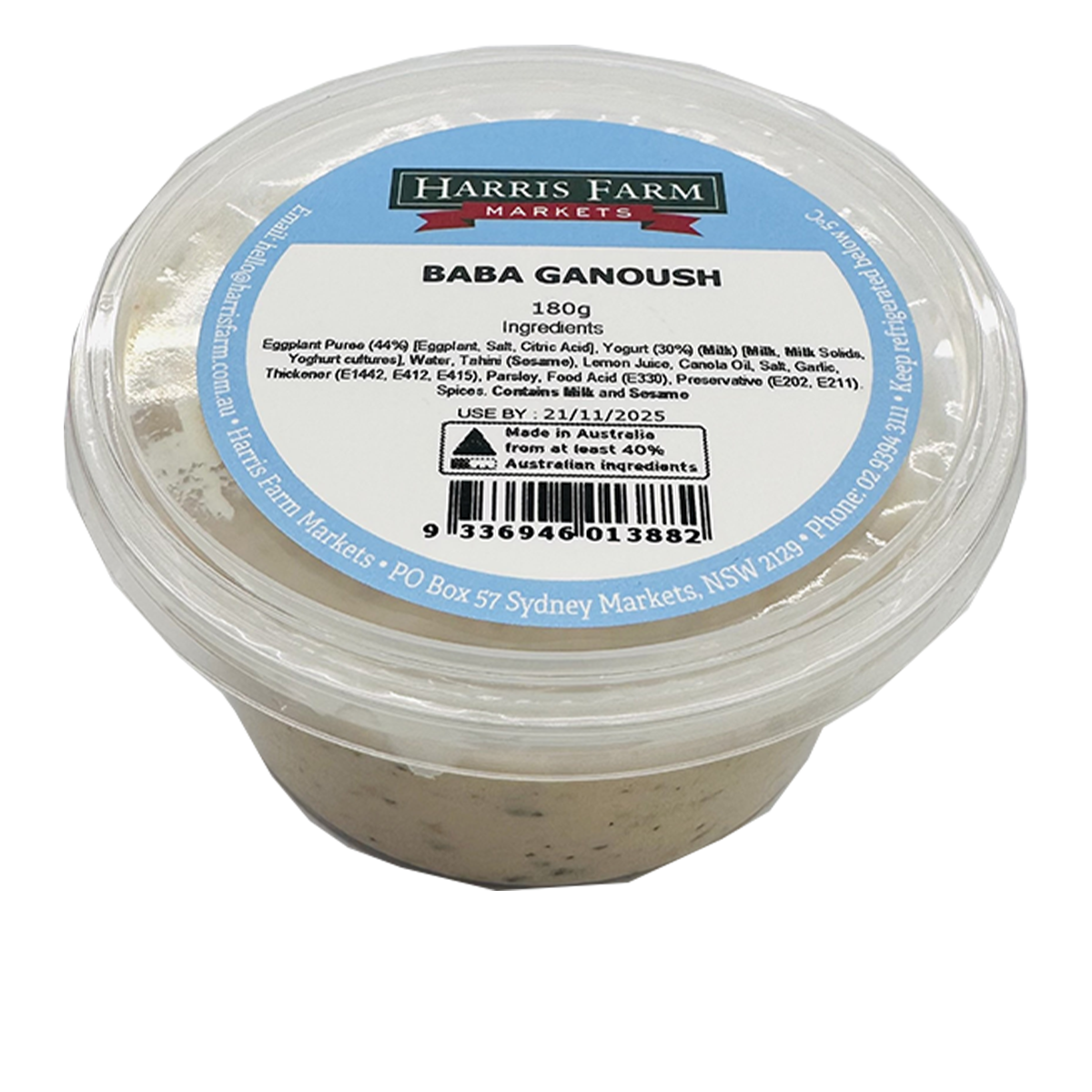 Harris Farm Baba Ganoush 180g